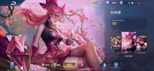 孙尚香皮肤最新爆料微博,微博爆料引发热议! 第3张 孙尚香皮肤最新爆料微博,微博爆料引发热议! 第3张