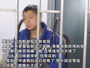 猥琐哥最新爆料  第2张