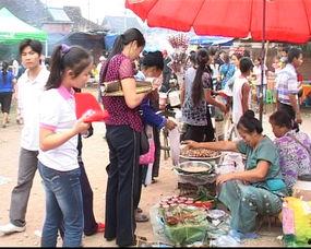 新闻赶摆场爆料电话,揭秘市场动态，助力消费者权益  第3张