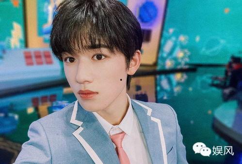 宋亚轩爆料王源视频大全,视频大全曝光独家瞬间  第2张