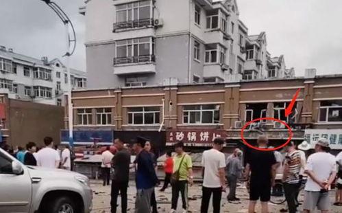 浠水二小爆料事件视频最新,真相揭开，家长学生热议  第3张